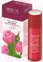 Mascarilla Facial doblemente activa Q10 reg